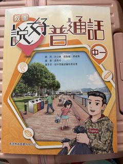 （分類：）位於 。 由 snoopyyyyyy 提交（商品編號 1448143374，圖片 1）。簡介： 。