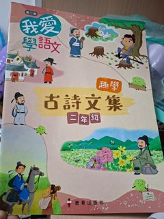 （分類：）位於 。 由 sandy728 提交（商品編號 1448152852，圖片 1）。簡介： 。