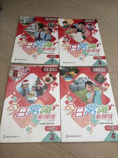 （分類：）位於 。 由 coolturtle_73aa88 提交（商品編號 1448157881，圖片 1）。簡介： 。