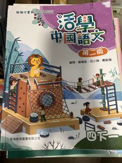 （分類：）位於 。 由 jackksallyy 提交（商品編號 1448163446，圖片 1）。簡介： 。