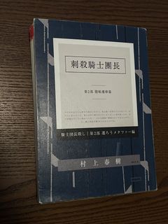 （分類：）位於 。 由 tomorrowmorningday 提交（商品編號 1448195736，圖片 1）。簡介： 。