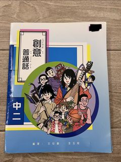 （分類：）位於 。 由 115229 提交（商品編號 1448198231，圖片 1）。簡介： 。