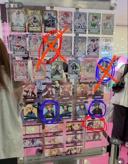 （分類：）位於 。 由 ___kumaww 提交（商品編號 1446333955，圖片 1）。簡介： 。