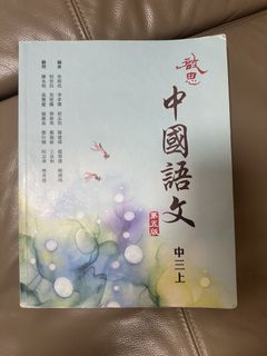 （分類：）位於 。 由 maruko1993 提交（商品編號 1448210972，圖片 1）。簡介： 。