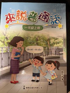 （分類：）位於 。 由 Olioli222 提交（商品編號 1448215833，圖片 1）。簡介： 。