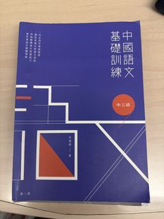 （分類：）位於 。 由 ankekwok 提交（商品編號 1448221460，圖片 1）。簡介： 。