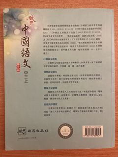 （分類：）位於 。 由 yanwan813 提交（商品編號 1448224462，圖片 1）。簡介： 。