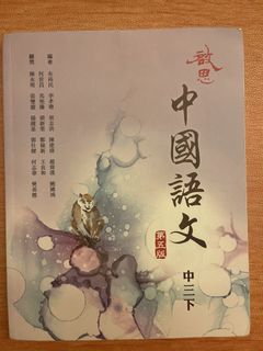 （分類：）位於 。 由 yanwan813 提交（商品編號 1448224589，圖片 1）。簡介： 。
