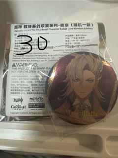 （分類：）位於 。 由 wolf030 提交（商品編號 1448224641，圖片 1）。簡介： 。
