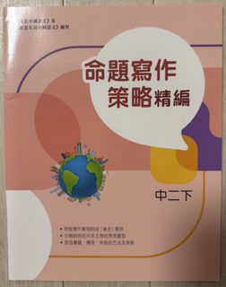 （分類：）位於 。 由 mehe67 提交（商品編號 1448228061，圖片 1）。簡介： 。