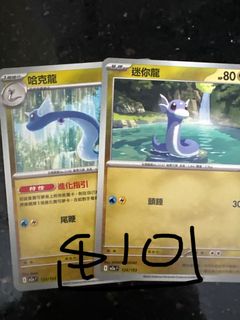 （分類：）位於 。 由 candy01213 提交（商品編號 1448233406，圖片 1）。簡介： 。