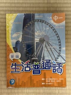 （分類：）位於 。 由 pplam126 提交（商品編號 1448235425，圖片 1）。簡介： 。