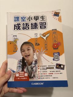 （分類：）位於 。 由 candynet 提交（商品編號 1448237568，圖片 1）。簡介： 。