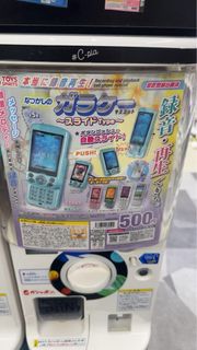 （分類：）位於 。 由 iamkazaf 提交（商品編號 1448238988，圖片 1）。簡介： 。