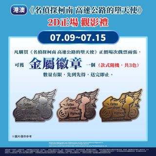 （分類：）位於 。 由 ujdndb 提交（商品編號 1448256937，圖片 1）。簡介： 。