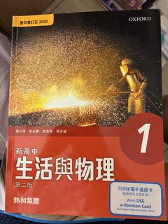 （分類：）位於 。 由 steventsui 提交（商品編號 1448252953，圖片 1）。簡介： 。
