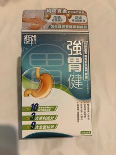 （分類：）位於 。 由 oowwwoo 提交（商品編號 1448124239，圖片 1）。簡介： 。