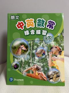 （分類：）位於 。 由 alexhui01 提交（商品編號 1448228417，圖片 1）。簡介： 。