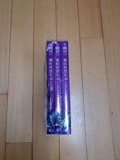 （分類：）位於 。 由 noahmok 提交（商品編號 1448098989，圖片 1）。簡介： 。