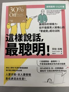 （分類：）位於 。 由 burgerholic 提交（商品編號 1448095191，圖片 1）。簡介： 。