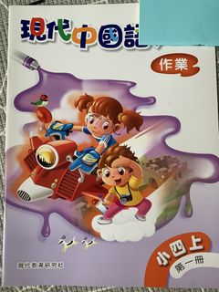 （分類：）位於 。 由 lisalee3865 提交（商品編號 1448126202，圖片 1）。簡介： 。
