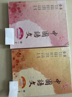 （分類：）位於 。 由 hellomiffy2.0 提交（商品編號 1448147999，圖片 1）。簡介： 。
