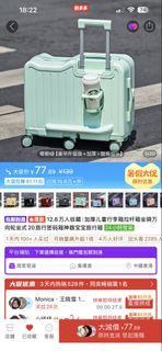 （分類：）位於 。 由 Vincy 提交（商品編號 1448182287，圖片 1）。簡介： 。