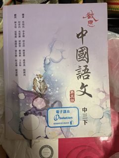 （分類：）位於 。 由 love246 提交（商品編號 1448199202，圖片 1）。簡介： 。