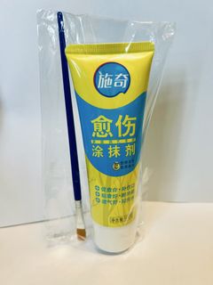 （分類：）位於 。 由 maggiechan75196 提交（商品編號 1448200509，圖片 1）。簡介： 。