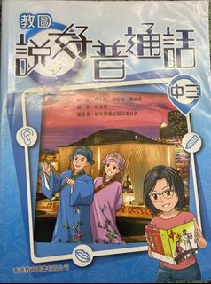 （分類：）位於 。 由 smart_chan 提交（商品編號 1448247603，圖片 1）。簡介： 。