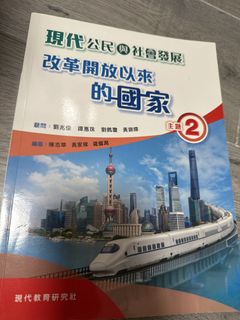 （分類：）位於 。 由 ms_hoo 提交（商品編號 1448221344，圖片 1）。簡介： 。