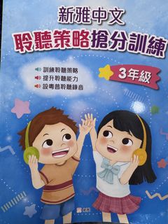 （分類：）位於 。 由 jessiechu 提交（商品編號 1448237919，圖片 1）。簡介： 。