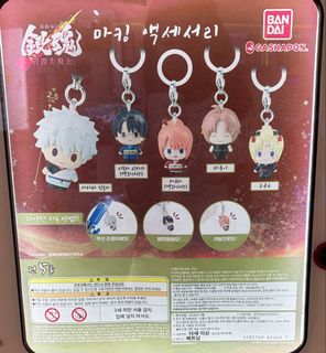 （分類：）位於 。 由 cyuen39 提交（商品編號 1447632442，圖片 1）。簡介： 。