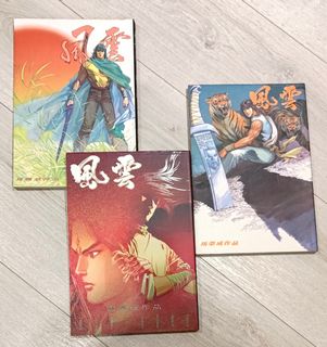 由 crazythin (刊登 ID 1448213709，圖片 1) 提交，位於 的 (類別：)，說明：。