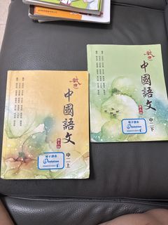 （分類：）位於 。 由 yiuuu.s 提交（商品編號 1448229612，圖片 1）。簡介： 。