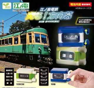 （分類：）位於 。 由 meowkabi 提交（商品編號 1448239845，圖片 1）。簡介： 。