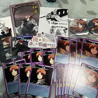 （分類：）位於 。 由 rikka000 提交（商品編號 1448226495，圖片 1）。簡介： 。