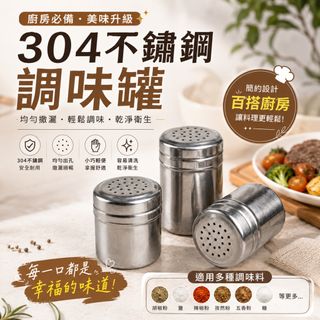 由 o.bee (刊登 ID 1448228667，圖片 1) 提交，位於 的 (類別：)，說明：。