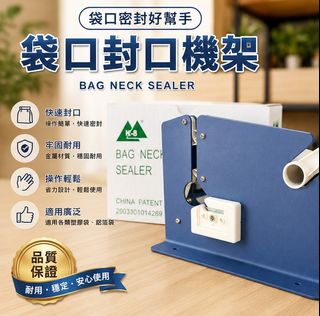 由 o.bee (刊登 ID 1448229680，圖片 1) 提交，位於 的 (類別：)，說明：。