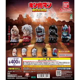 （分類：）位於 。 由 mikamiya0.0_1.0 提交（商品編號 1448128381，圖片 1）。簡介： 。