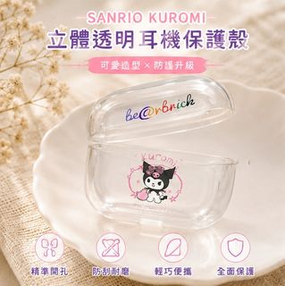 由 o.bee (刊登 ID 1448230017，圖片 1) 提交，位於 的 (類別：)，說明：。