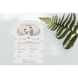 由 bornagame (刊登 ID 1448123330，圖片 1) 提交，位於 的 (類別：)，說明：。