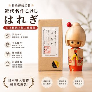 由 o.bee (刊登 ID 1448226106，圖片 1) 提交，位於 的 (類別：)，說明：。