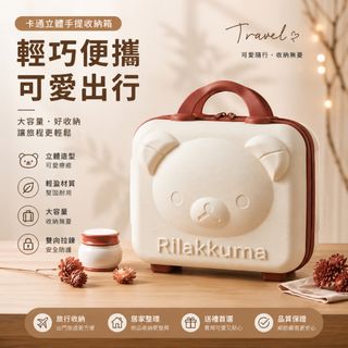 由 o.bee (刊登 ID 1448227735，圖片 1) 提交，位於 的 (類別：)，說明：。