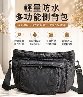 由 o.bee (刊登 ID 1448215964，圖片 1) 提交，位於 的 (類別：)，說明：。