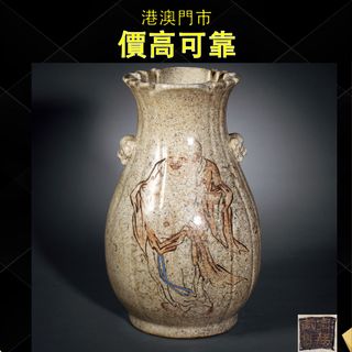 （分類：）位於 。 由 mysticdeer_1b81dc 提交（商品編號 1448159391，圖片 1）。簡介： 。