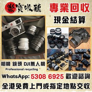 （分類：）位於 。 由 lokbou_10 提交（商品編號 1448136078，圖片 1）。簡介： 。