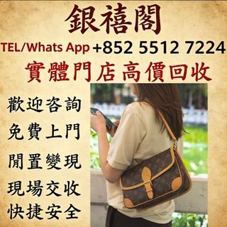 （分類：）位於 。 由 wuaa112329195 提交（商品編號 1448133012，圖片 1）。簡介： 。