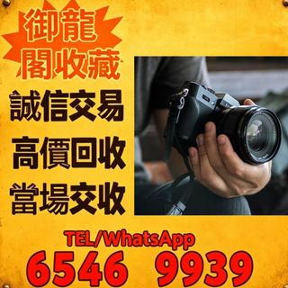 （分類：）位於 。 由 liye08888077383 提交（商品編號 1448153746，圖片 1）。簡介： 。