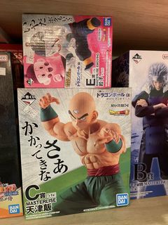 （分類：）位於 。 由 waiwaiching2018 提交（商品編號 1448138428，圖片 1）。簡介： 。